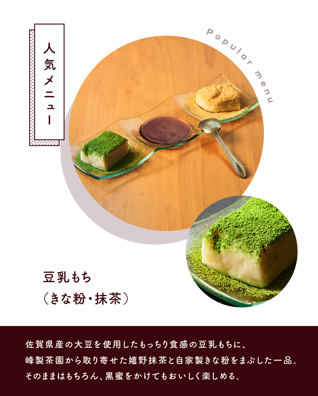 スクリーンショット 2026-10-15 144734.png
